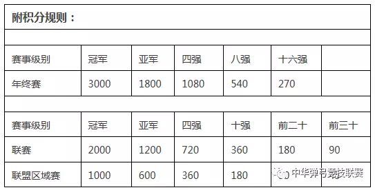 QQ图片20171110083737.jpg