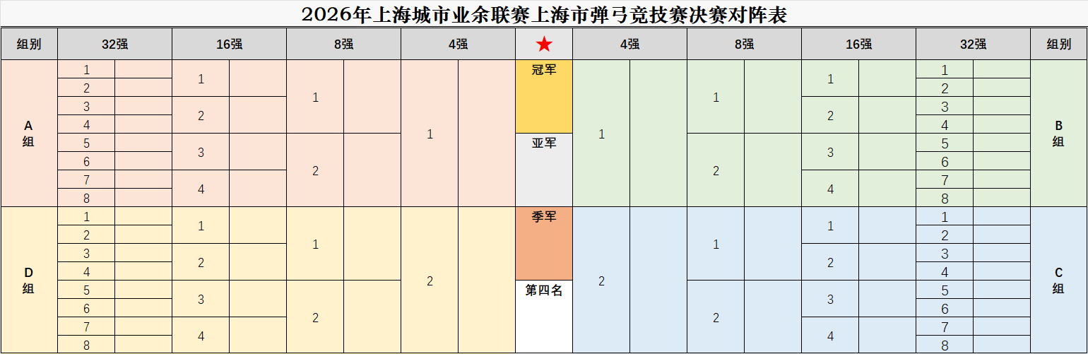 cb42c6d6-eea2-4dbf-9831-277a89d774c6.png